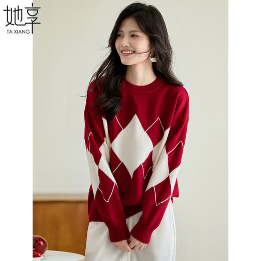 She enjoys knitted sweaters for women New Year's wear sweaters for women diamond-shaped lazy style autumn and winter knitted tops Recommended 90-120 Jin Jin equals 0.5 kg