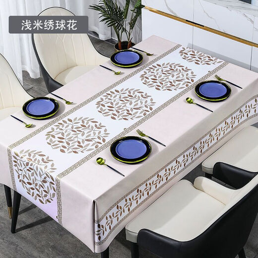 Bo Ling Lu high-end tablecloth PVC waterproof, oil-proof, anti-scalding, no-wash dining table, coffee table, Nordic ins rectangular square table mat, Back to Time-Ya Gray, upgraded 3.0 encryption-proof 1 140*180cm, 4-person dining table