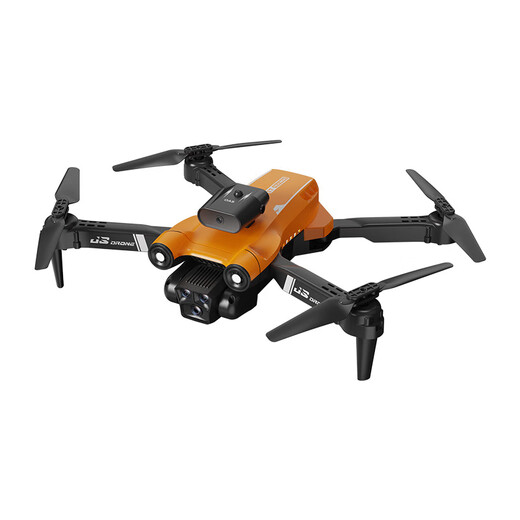 S17 dron de tres cámaras HD fotografía aérea profesional quadcopter helicóptero de control remoto juguete S17 naranja cámara única 2 baterías