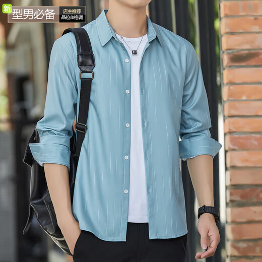 Chemise à manches longues de Donnjunn Spring Men de Spring Men de la chemise à la mode de style solaire à l'usure extérieure et à la mode légère 6173 Gray M 90-110JIN [Jin est égal à 0,5 kg]