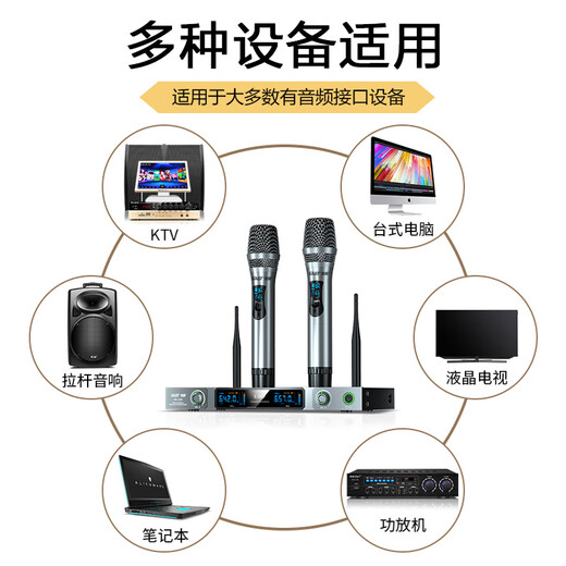 SAST OK-22 wireless microphone, one to two, U-segment adjustable frequency wireless microphone, professional karaoke microphone, home KTV concert conference hosting professional microphone