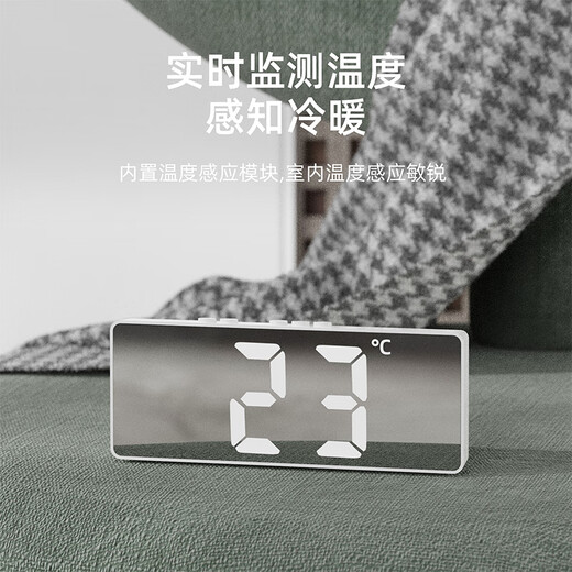 Compas Creative LED Large Screen Clock Luminous Electronic Alarm Clock Living Room Bedroom Table Clock Student Alarm Clock 810 Black