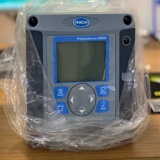 Polymetron 9500.99.00804 Intelligent Universal Controller Spot Sky Blue Polymetron 9500.99.00