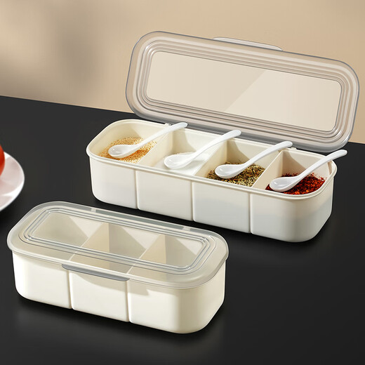 Meal General Seasoning Box Seasoning Jar with Spoon Kitchen Household Seasoning Storage Box Seasoning Utensils Salt Storage Box Simple Three-Gate Seasoning Box (Cream White)
