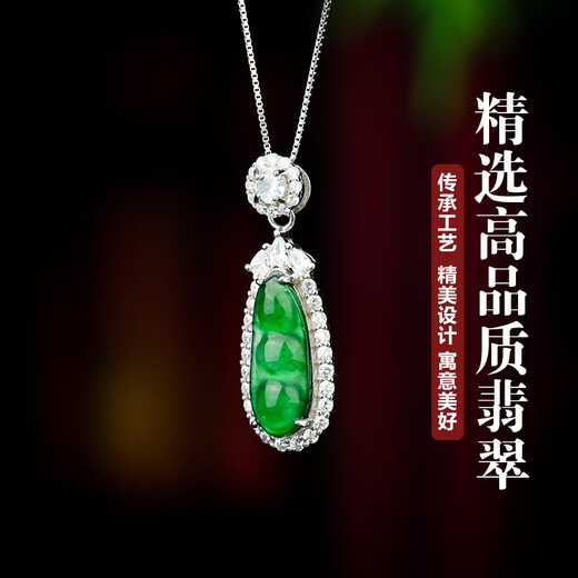 Colorful Yunnan Jade Pendant Ice Green Silver Inlaid Jade Lucky Bean Necklace Women's Jade Pendant Jade Pendant Necklace Valentine's Day Gift