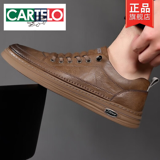 卡帝乐鳄鱼（CARTELO）高端全牛皮男鞋2025男士商务真皮运动休闲皮鞋透气软底板鞋男新款 2603新款黑色 44