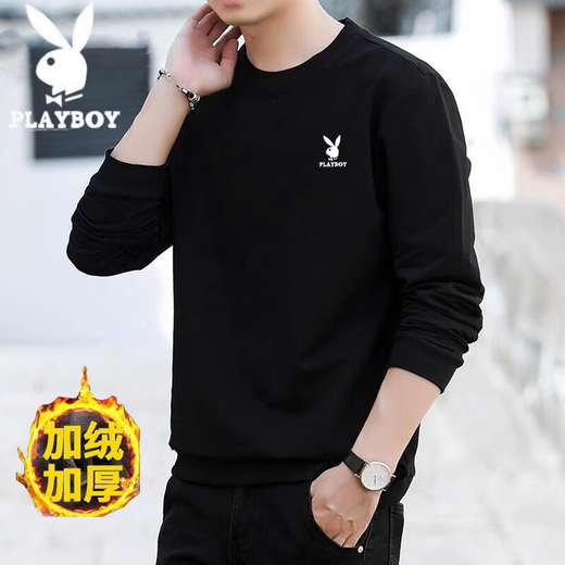 Playboy (PLAYBOY) men's sweatshirt long-sleeved tops plus velvet bottoming shirt men's spring and autumn new simple round neck pure cotton loose large size sweatshirt black regular style XL (recommended 115-125Jin Jin equals 0.5 kg)