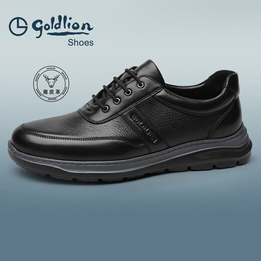 Goldlion Men's Shoes Business Casual Shoes Fashionable Simple Soft Comfortable Casual Leather Shoes G521310530AAA-Black