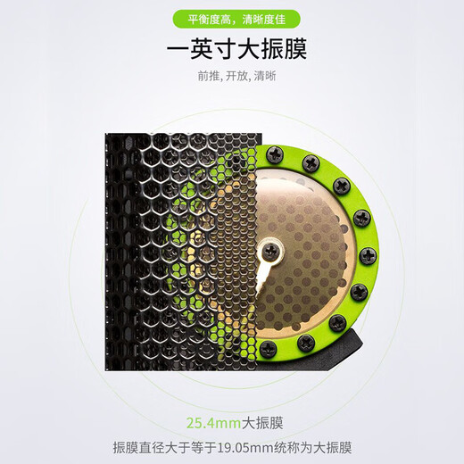 LEWITT LCT440PURE-ES large diaphragm condenser microphone sound card set computer mobile phone live broadcast equipment national karaoke recording microphone LEWITT LCT440ES condenser microphone single product (needs to be used with a sound card)