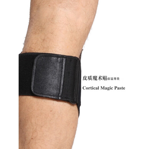 Flower Language Qimeng Mobile Phone Strap Arm Sports Leg Bag Running Calf Unisex Arm Bag Fitness Elastic Leg Bag Outdoor Sports Black Calf Bag