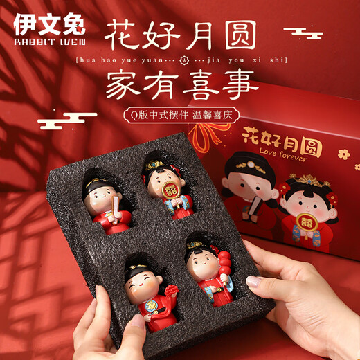 THE RABBIT IVEN New Chinese style wedding ornaments, wedding gifts for the newlyweds, cute Chinese style figures, engagement wedding gifts, wedding arrangements, beautiful flowers and full moon ornaments set - color box + gift bag