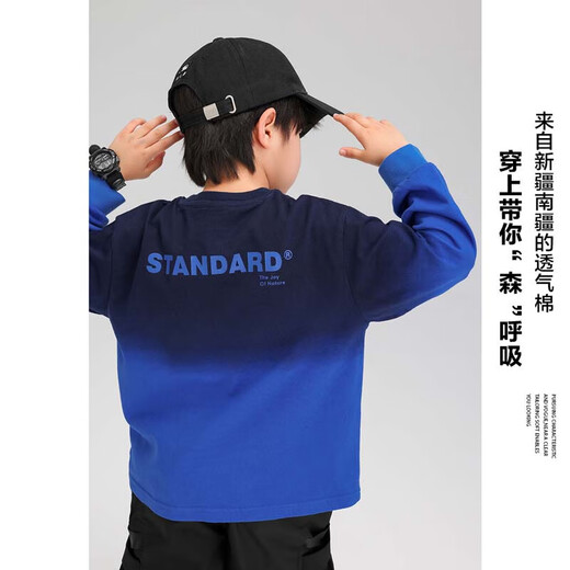 Zuoxi Boys T-shirt Long Sleeve Pure Cotton Children's Autumn Clothing 2025 New Boys and Big Children's Tops Spring and Autumn Inner Blue 150