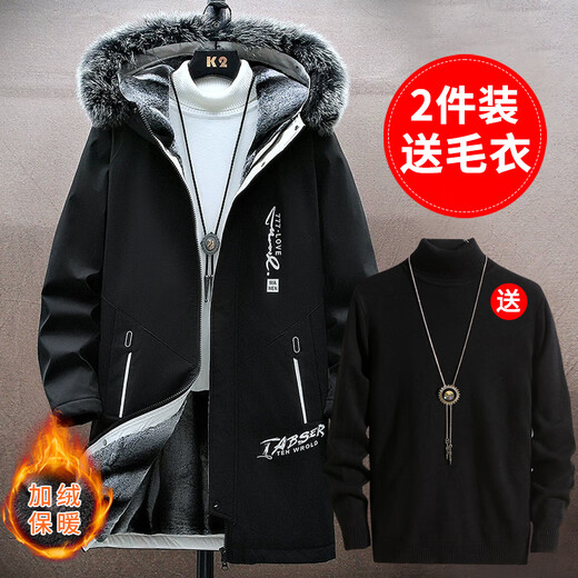 Silk windbreaker men's winter style plus velvet warm mid-length coat winter hooded loose coat men JR917 off-white + G01 white sweater XL (recommended 120-130Jin Jin equals 0.5 kg)