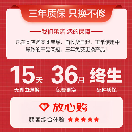 Moosen thermos kettle household large-capacity hot water kettle glass coffee warmer