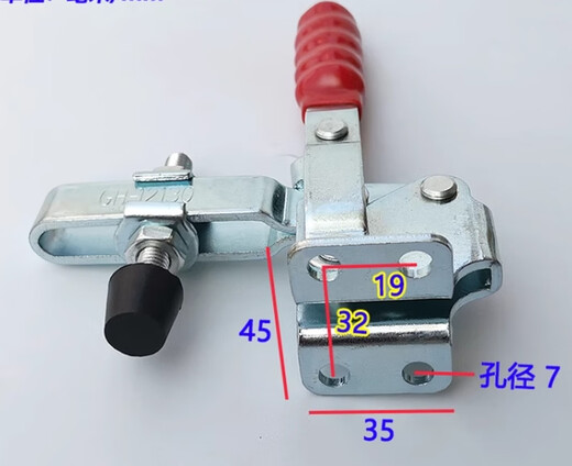 领铸 快速夹具 GH-12130 夹持类手动工具