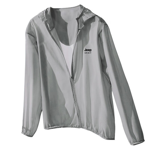 JEEP SPIRIT sun protection clothing men's summer jacket men's UPF50+ skin clothing lightweight fishing clothing beach clothing jacket men's light gray 2XL