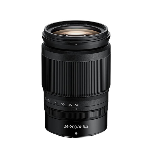 Nikon Z 24-200mm f/4-6.3 VR mirrorless camera lens Full-frame mirrorless zoom lens Nikkor mirrorless camera lens 24200 Z mount