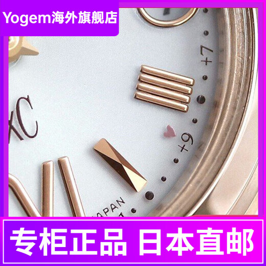 西铁城（CITIZEN）【JD物流日本直邮】中国电波商务休闲时尚光动能表女表日本直送 ES9435-51A