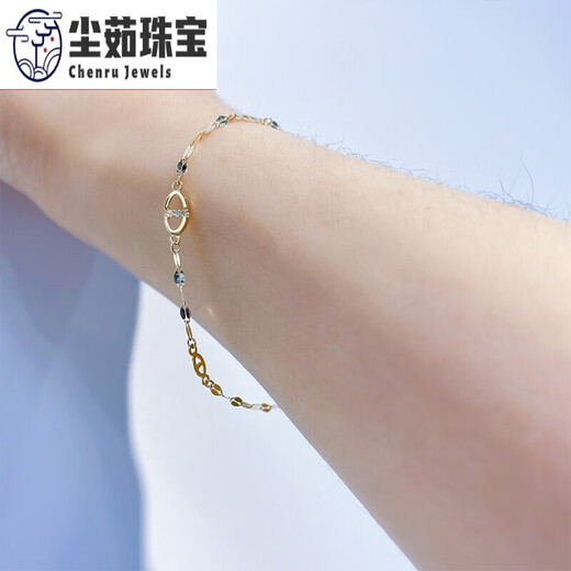Chenru 14K gold bracelet women's geometric ring leaf gold bracelet jewelry women's Valentine's Day birthday Chinese Valentine's Day gift