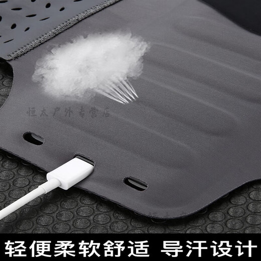 Zailu running mobile phone carrying artifact running mobile phone arm bag arm arm sleeve men's sports and fitness wear on the arm black large size 6 o'clock 9 inches universal