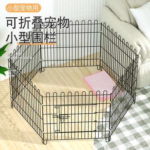 Dog Fence Dog Cage Indoor Home Folding Pet Fence Chicken Cage Teddy Dog Cage Metal Pet Fence Cage Blue 80x90# (6 pieces) Fence (with suction cup straps + cotton nest)