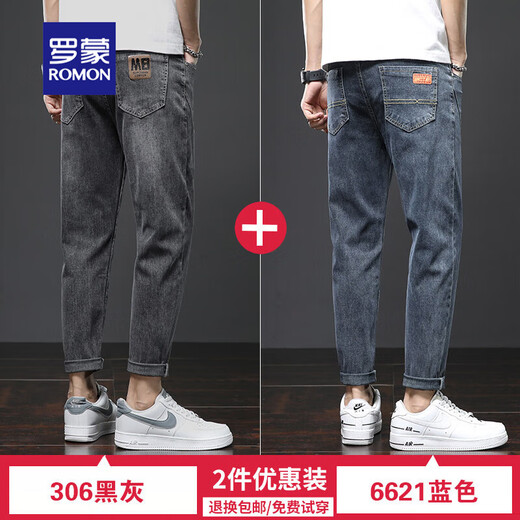 Romon jeans primavera y otoño para hombres nueva moda recta pantalones casuales sueltos pantalones de nueve puntos para niños para hombres 306 negro gris + 6621 azul 34