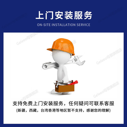 Geleeo McLaren children's electric car four-wheel baby car can seat men and women and children remote control toy sports car children's car, painted wine red, four-wheel drive + LED light + swing