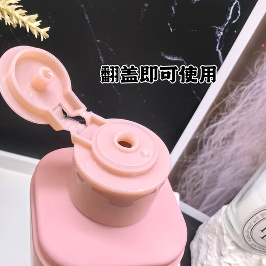 Soft and curl-protecting essence, styling cream and elastin. Styling and hydrating after perming. Long-lasting, brightening, elasticity and anti-frizz. 1 bottle of 350ml curl-protecting essence, styling cream and elastin.