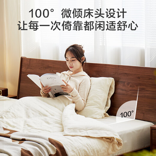 Jingdong Tokyo Nanshannan solid wood bed North American black walnut reclining bedside light luxury master bedroom double bed 1.8 2 meters