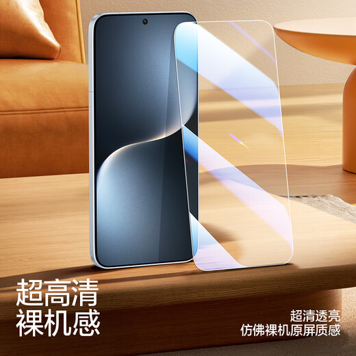 Flash Magic Ultrasonic Unlocking Suitable for Honor Magic7 tempered film HORON magic7 mobile phone film full-screen ultra-clear glass explosion-proof anti-fingerprint anti-scratch and wear-resistant lens film magic7 enhanced version* ultra-clear double anti-fingerprint 2 pieces Guaranteed compensation if damaged