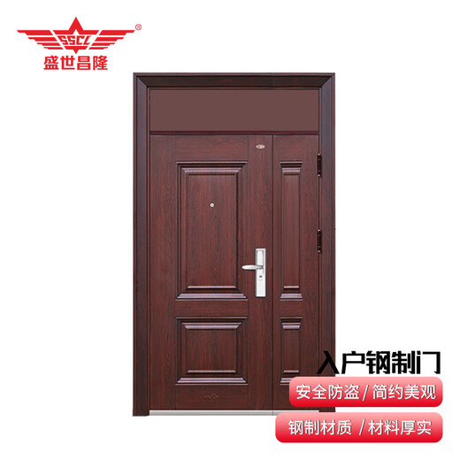 Shengshi Changlong steel anti-theft door security door household entrance door community unit private house sliding anti-theft door SSCL-FSH6000