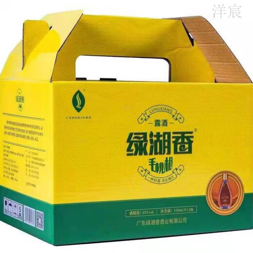 The food is fragrant, the green lake is fragrant, and the Hakka specialty, Five-finger Peach Wine, Peach Root Wine is soaked in Five-finger Peach Root for wine making. One box (16 cups)