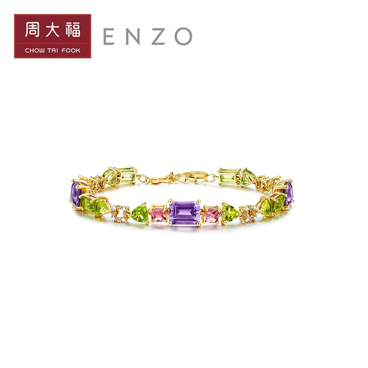 Chow Tai Fook ENZO mint mambo 18K gold colorful gemstone diamond bracelet EZV8787 15cm
