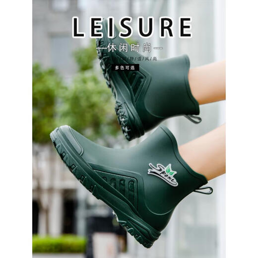 German style rain boots for women, non-slip, fashionable, short-tube, casual outerwear, mid-tube, velvet, waterproof, fishing, kitchen water shoe glue, HJXD559, single pink, non-velvet, sports shoe size 36