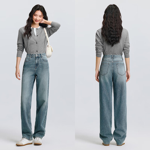 Semir Senrou Denim | Shopping mall same style jeans women's trousers 2025 spring straight leg pants trend 103125124013A