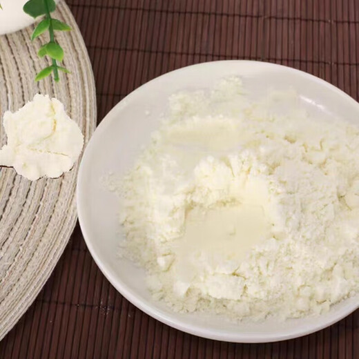 Xinnong full-cream milk powder Xinjiang milk powder for adults, students, middle-aged and elderly breakfast milk powder 1kg*1 bag