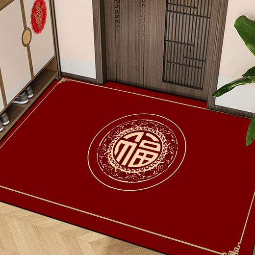 Cai Die Ling Chinese style entrance door floor mat diatom mud door mat entry door mat non-slip festive entrance square red green yellow blessing (yellow) 60x90cm diatom mud wear-resistant non-slip