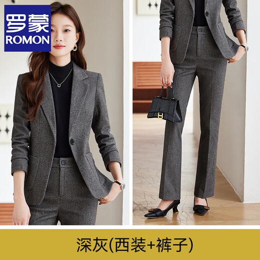 ROMON light coffee woolen suit jacket for women autumn and winter 2025 new high-end temperament small professional thick suit suit dark gray (suit + pants) M