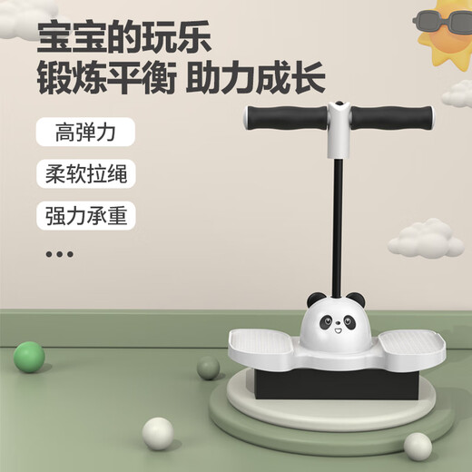 Wankai children's bouncer outdoor jumping high jumping frog jumping pole doll jumping balance sense training fitness equipment cat powder voice counting light model