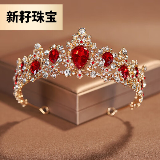 VAN OCEAN ANNORA crown bridal headdress female high-end princess majestic crown wedding wedding dress hair accessories pearl ruby hair dark blue crown TS0123F