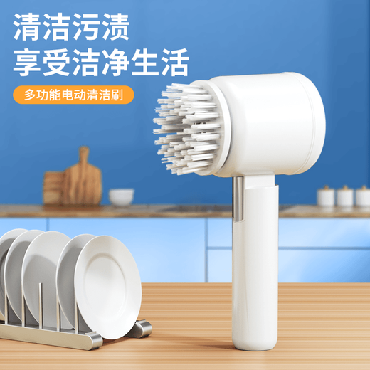 Xiaomi Guoba Life Appliances Household Electric Cleaning Brush Soft Bristles Non-Hurting Multi-Function Automatic Shoe Washing Brush Artifact Generation Upgraded White Free Professional 3 Brushes