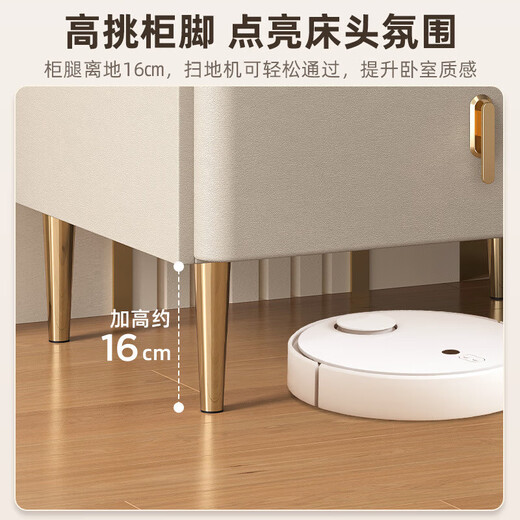 Panshan Linyu Bedside Table Modern Simple Bedroom Small Cabinet Bedside Slate Storage Cabinet White + Black 40*40*50cm