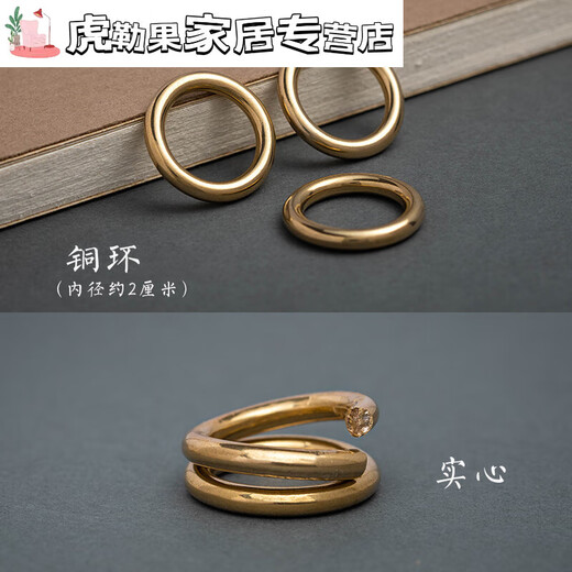 Midele pure brass ring mobile phone ring buckle metal universal dust plug pendant anti-lost lanyard handmade jewelry dragon pattern diamond style