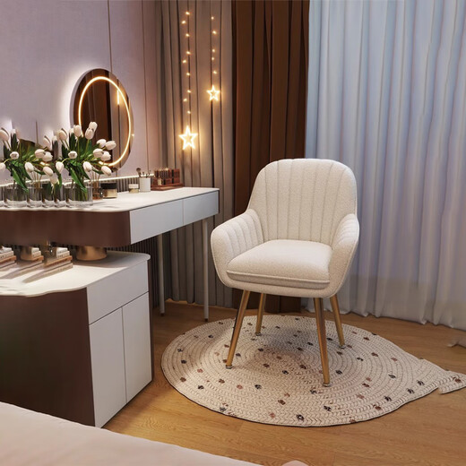 Maoyi light luxury internet celebrity ins makeup chair home bedroom backrest computer chair modern simple manicure dressing table stool lambswool off-white-gold feet