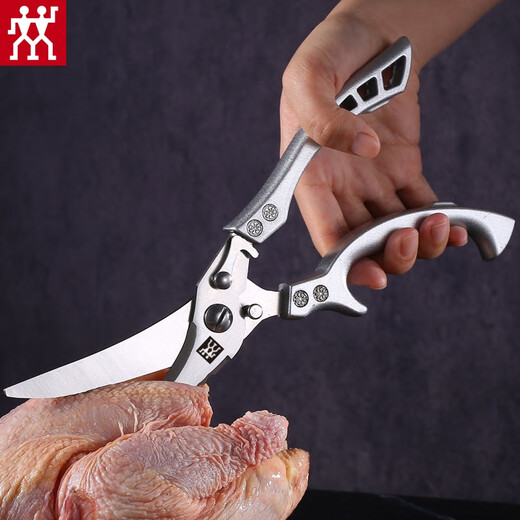 双立人德国双立人尾货多功能厨房剪刀骨头鸡鸭鹅剪刀剪肉杀鱼强力剪家用 鸡骨剪一把