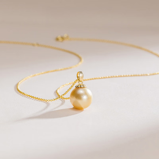 Nanzhi Pearl Chaoyi 18K Gold South Sea Saltwater Pearl Pendant 10.5-11mm Golden Yellow D 10.5-11mm Comes with 18K Gold Chain