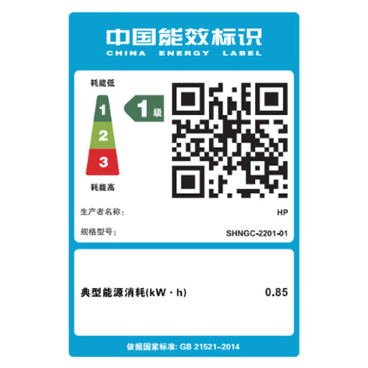 HP 3388sdw color laser wireless double-sided multi-function printer home double-sided printing continuous copy and scan all-in-one printer office 1 year door-to-door