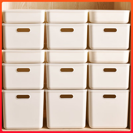 Yushe plastic sundries storage box with lid large storage box household plastic clothing storage box snack book storage box N6 with lid (36.5*26*30cm)