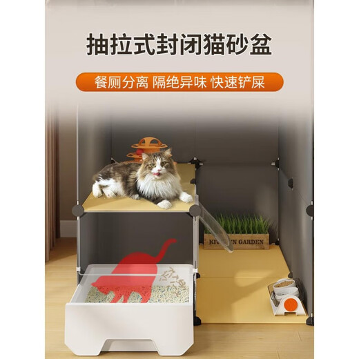 Cat cage with toilet integrated suitable for large and small kittens. Cat cage for home indoor with litter box and toilet integrated. Super large 2-layer 75*75*109 store manager's main picture. Basic cat litter box + cat litter shovel + ladder + installation