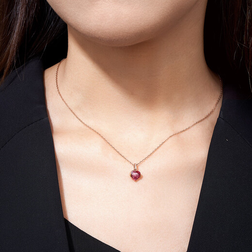 IL&CO Youke Sweetheart Beauty 18K rose gold 1ct natural red tourmaline pendant diamond necklace girl birthday gift 1 carat deep red tourmaline pendant with silver chain